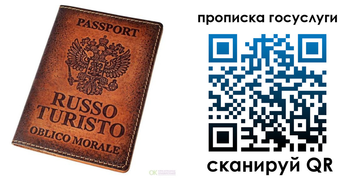 пропишу в квартире в Нижних Сергах