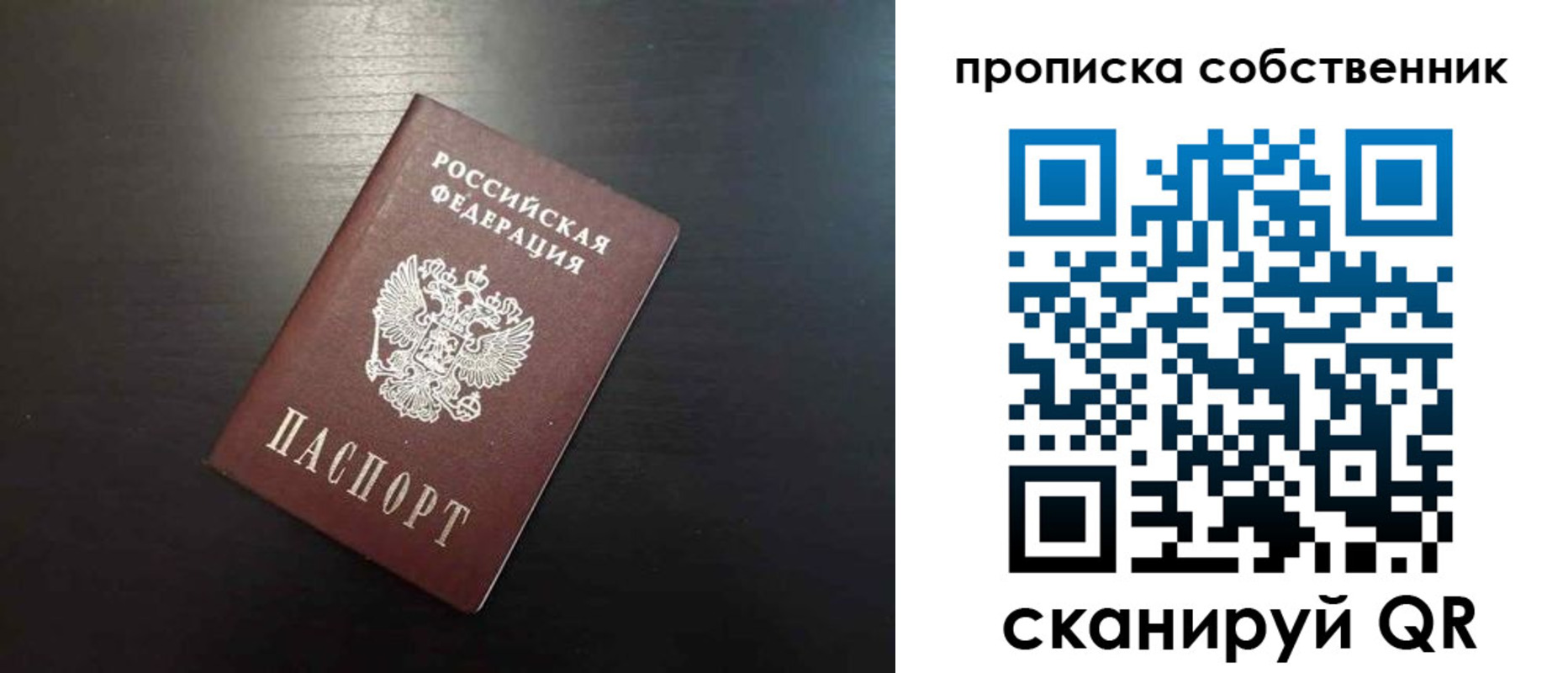 форма 3 в Нижних Сергах